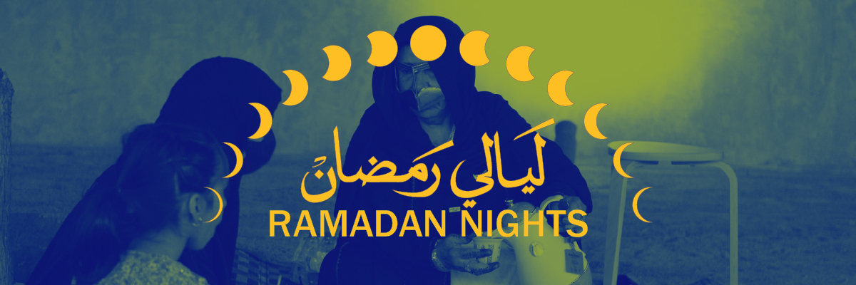 Ramadan Nights
