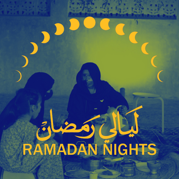 Ramadan Nights
