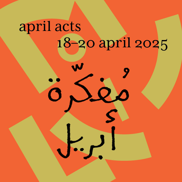 April Acts 2025: to carry new formations