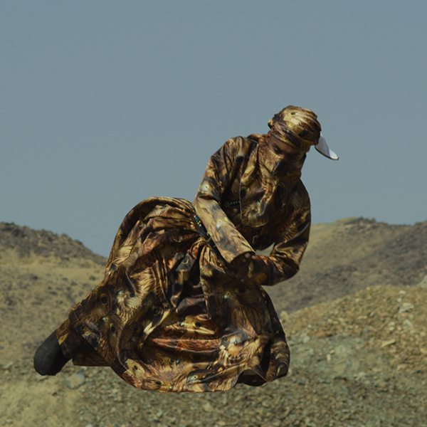 Ahaad Alamoudi: Sunkissed