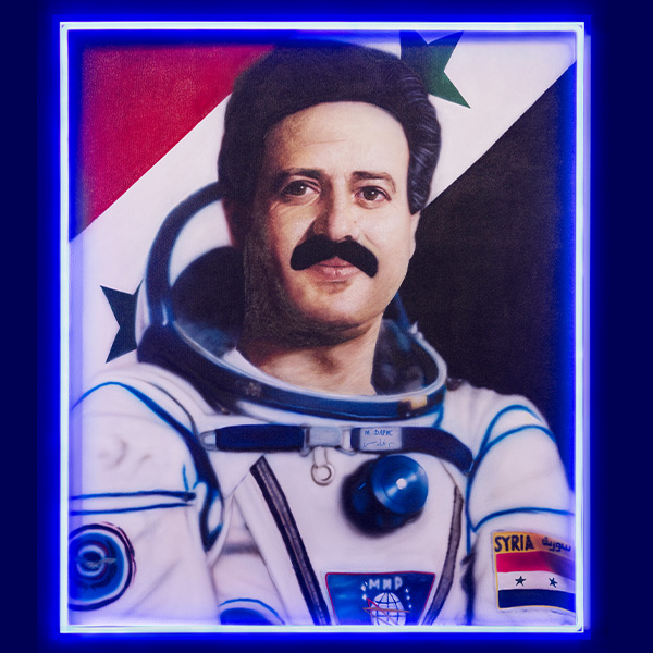 Muhammed Ahmed Faris, Portrait #1