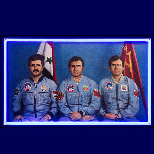 Muhammed Ahmed Faris with Friends #2