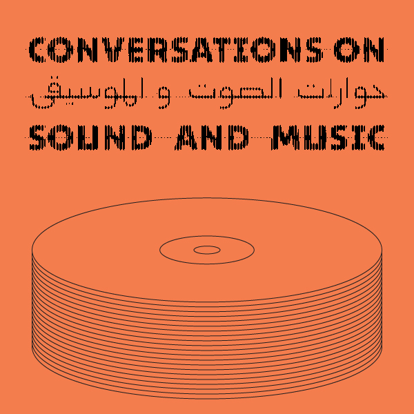Conversations on Sound and Music