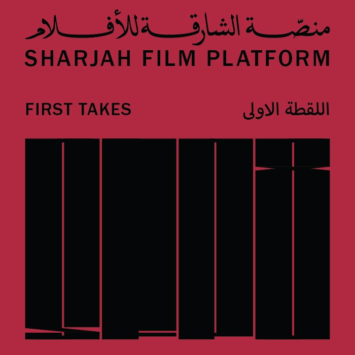 Sharjah Art Foundation launches First Takes to spotlight young filmmakers from leading UAE universities