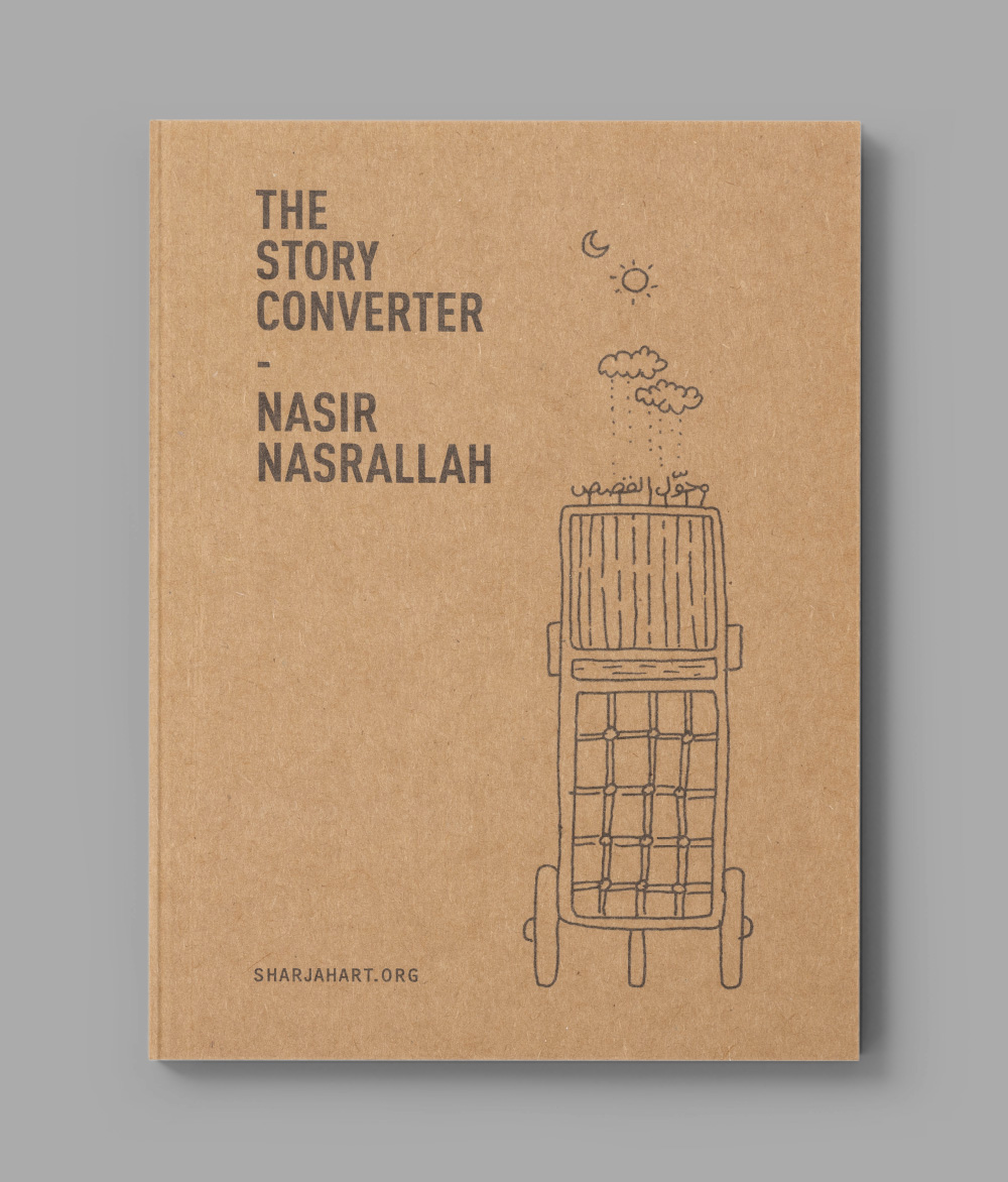 Nasir Nasrallah: The Story Converter