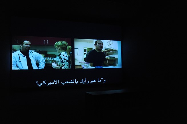 The Interview
