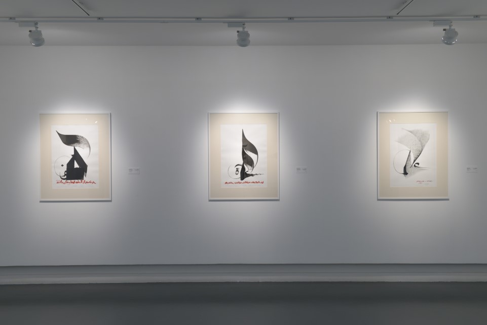 18 عمل خطي