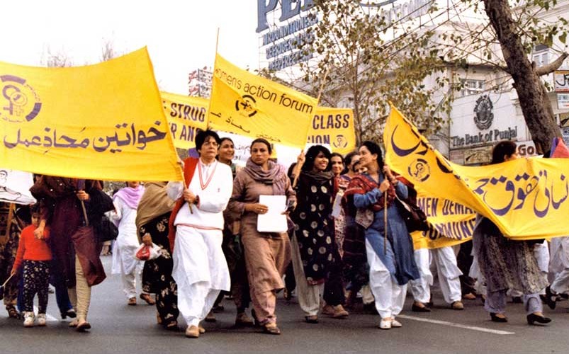 Women’s Action Forum