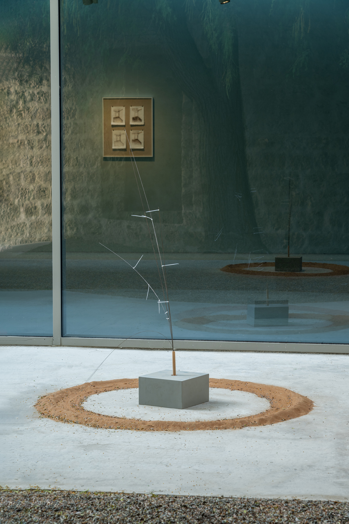 Afra Al Dhaheri: Restless Circle