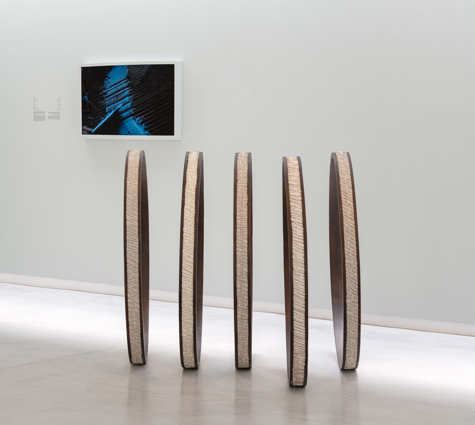 Afra Al Dhaheri: Restless Circle