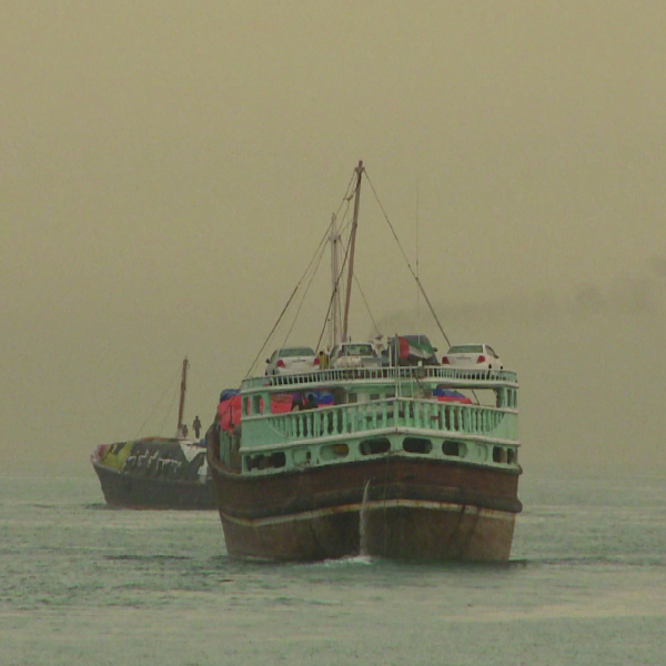 From Gulf to Gulf to Gulf