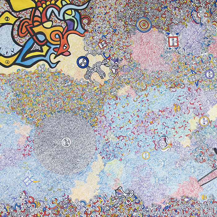 The Ephemeral Nature of Telsem Art